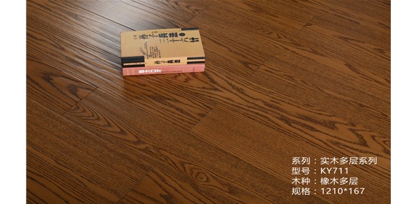 CNAS被列入复合木制品排放标准认可机构列表